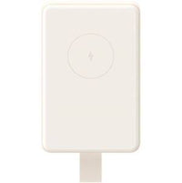 Xiaomi mi magnetic powerbank essential 60000 mah beige - 6941812797495