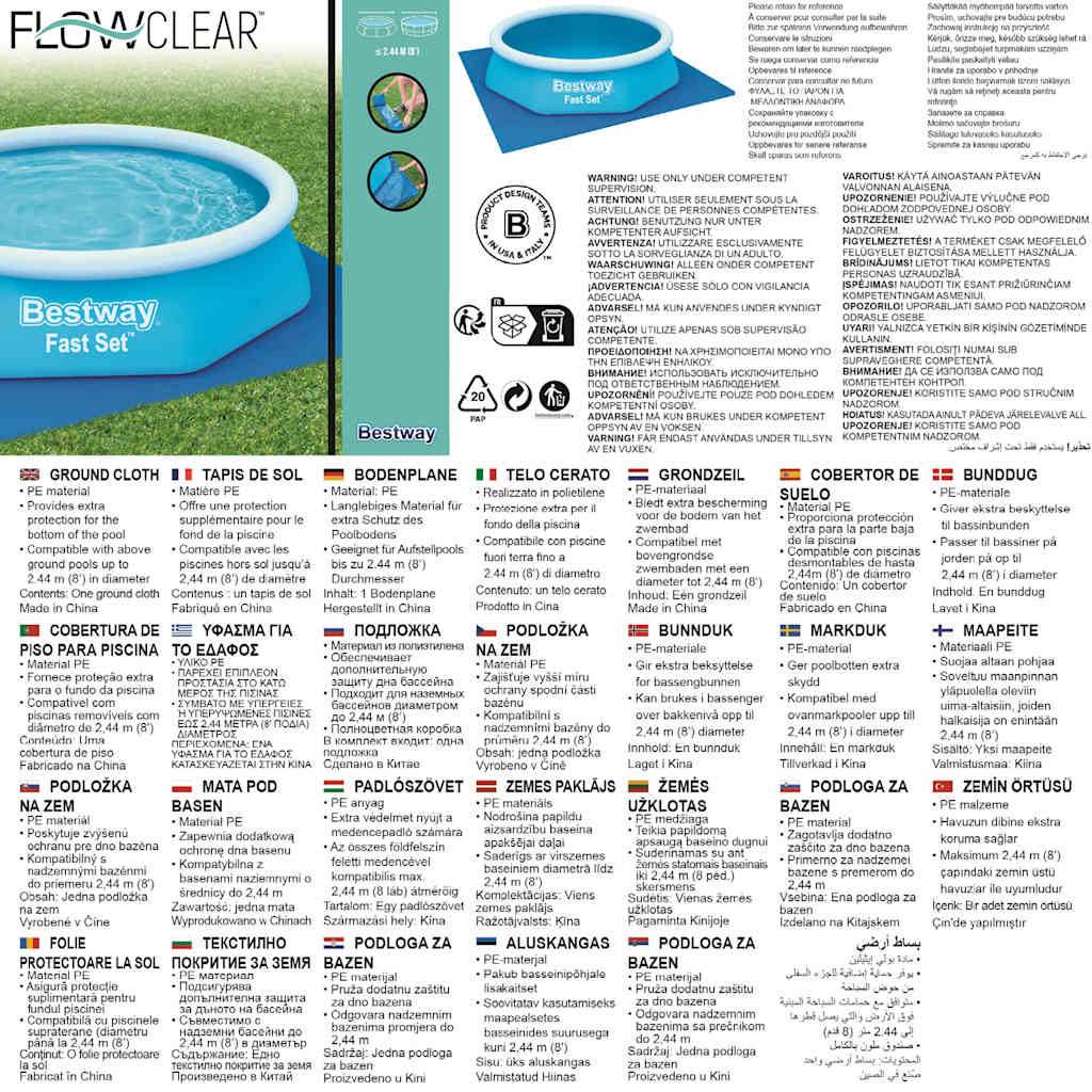 Bestway Telo di Protezione per Piscina Flowclear 274x 274 cm 92884