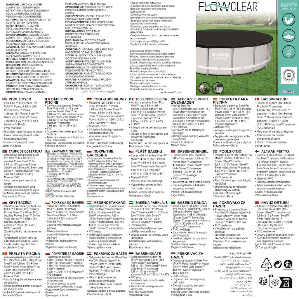 Bestway Copertura per Piscina Flowclear 488 cm 92075
