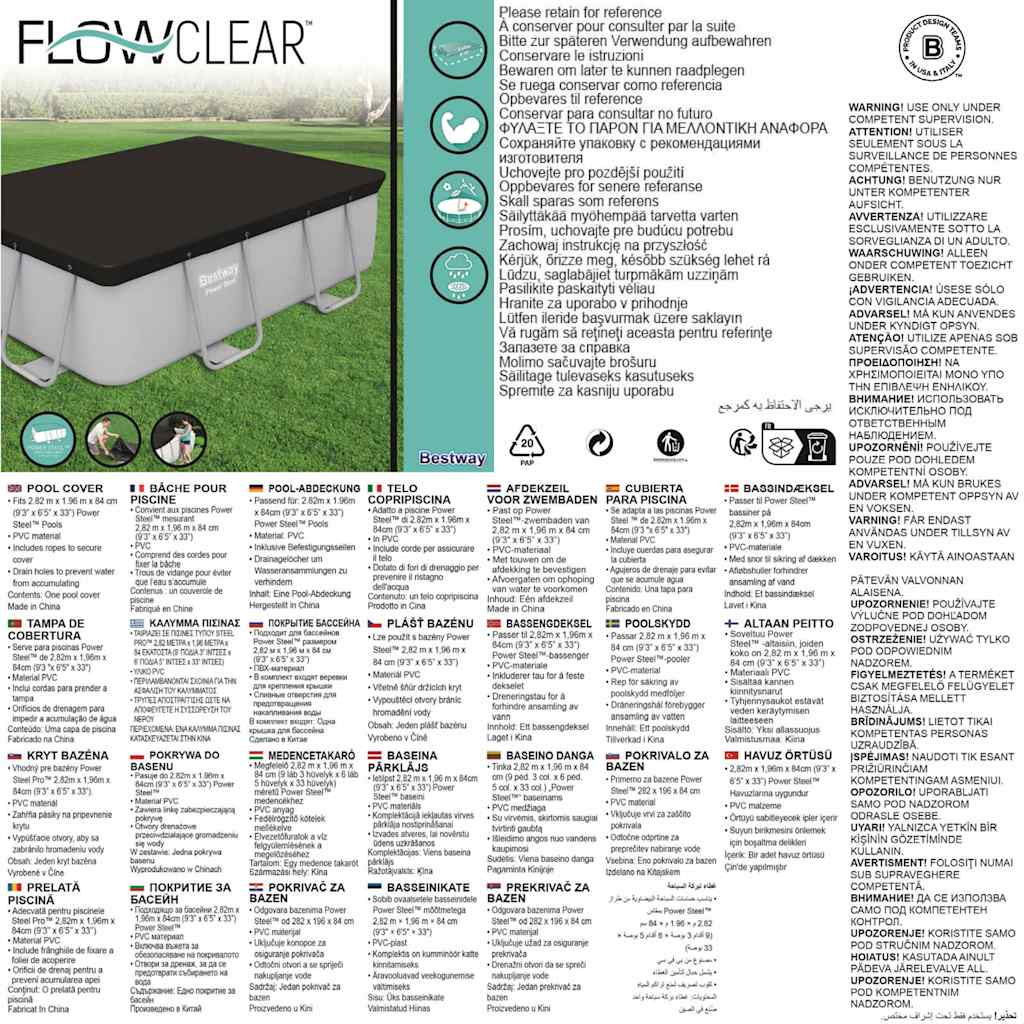 Bestway Copertura per Piscina Flowclear 269x179 cm 92883
