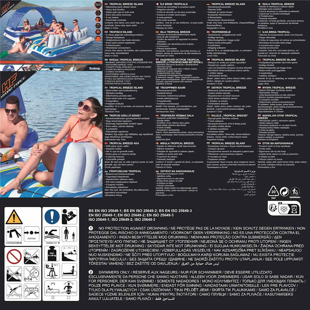 Bestway Isola Galleggiante Tropical Breeze 389x274 cm 43105 92110