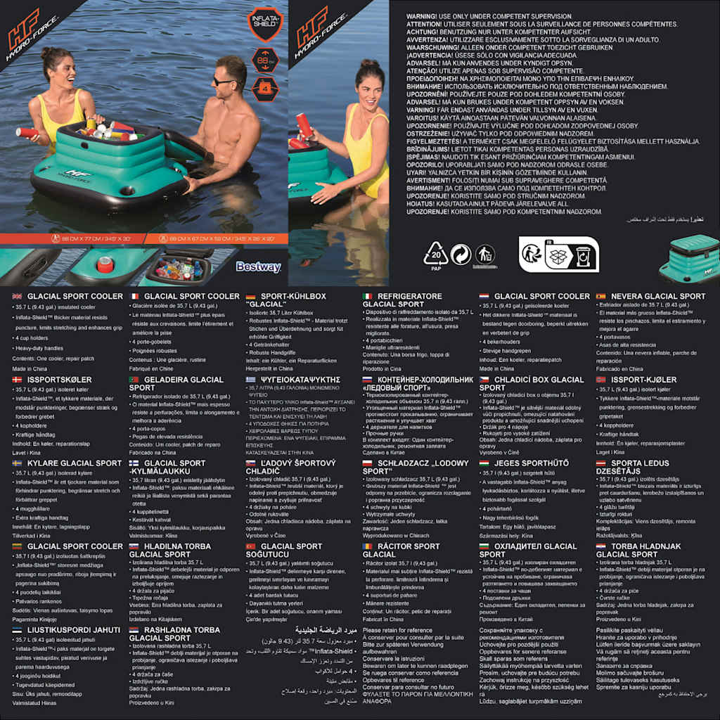 Bestway Refrigeratore Gonfiabile CoolerZ Glacial Sport 43191 91623