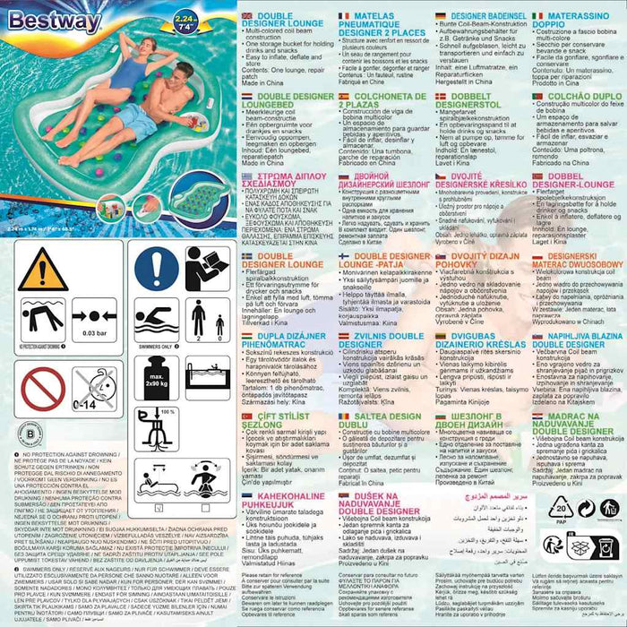 Bestway Piscina Double Designer Lounge 224x174 cm 92810