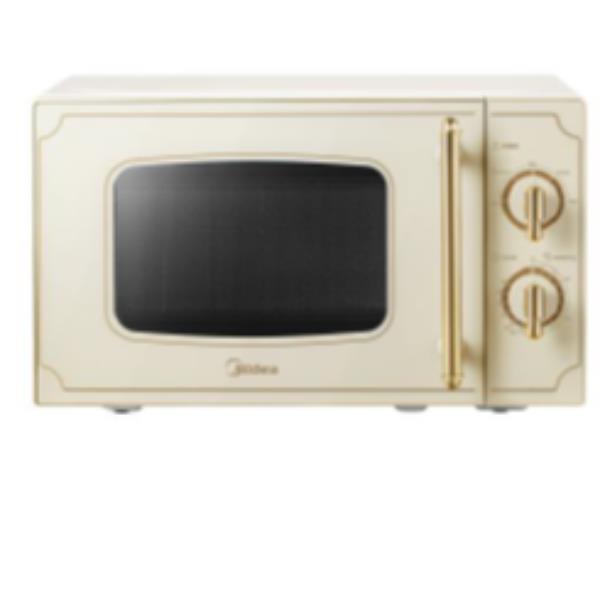 Micro 20l retro grill inv nero - MM720CJ7B