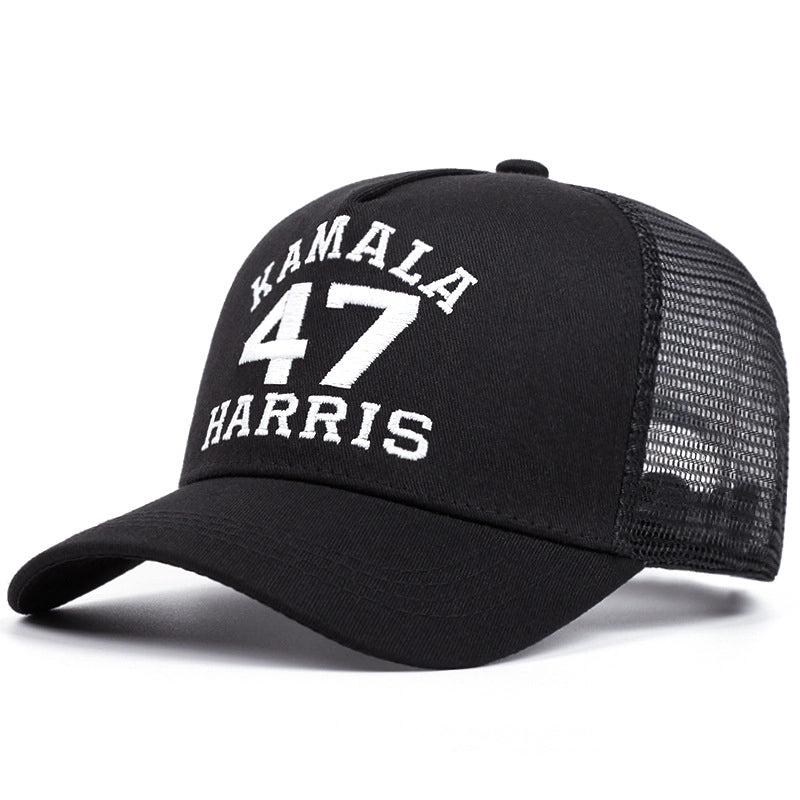 Cappellino da baseball nero con ricamo Kamala Harris 47