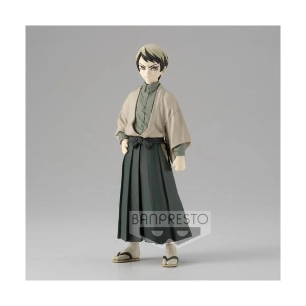 Demon slayer fig vol.22 : yushiro (a) 15cm - BP18605P