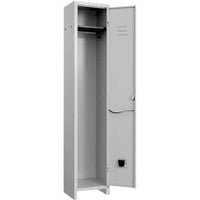 ARMADIO SPOGLIATOIO 'PRATIKO' 1 posto - cm 36x34x180h - PRO. METAL