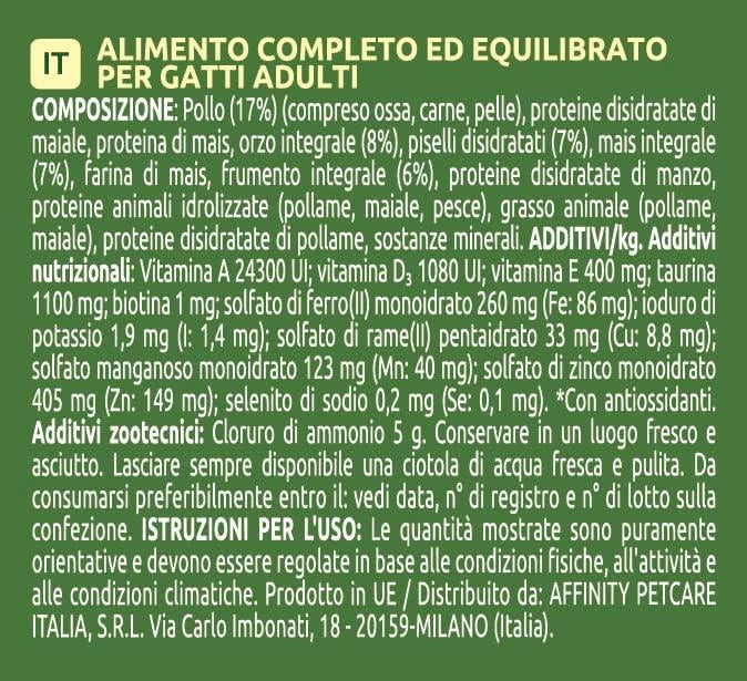 ULTIMA CROCCHETTE URINARY PER GATTO GUSTO POLLO 440 GR LIENA TRATTO URINARIO SANO