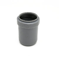 AUMENTO HTDM INCASSATO- Diam. 40/50- IKARO- pezzi 1