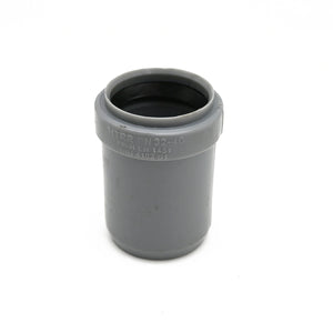 AUMENTO HTDM INCASSATO- Diam. 40/50- IKARO- pezzi 1