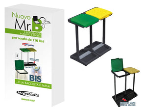 Pattumiera Portasacchi Due Coperchi Polipropilene 63 x 36 x 81 cm