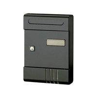 Cassetta postale serie SE