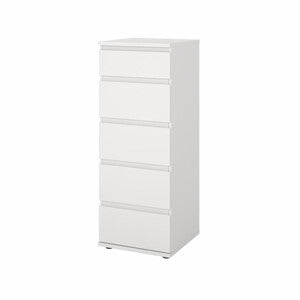 KIT CASSETTIERA NOVA 5 CASS 40,2X40X106,6CM BIANCO- TVILUM- 1,0 pz