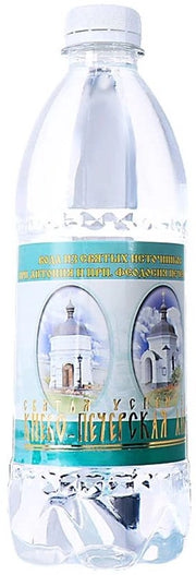 Acqua di Sposalizio 500ml - Fonti di San Antonio e Feodosio - Cripta di Kiev - Caratteristiche Terapeutiche - Acqua di Benedizione
