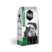CIBO GATTO AMITY 1,5 KG STERILIZED CHICKEN  RICE- 8,0 pz