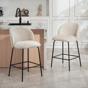Set di 2 sgabelli da bar imbottiti con schienale e poggiapiedi, gambe in acciaio, beige