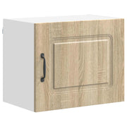 Pannello lavastoviglie Kalmar Rovere Sonoma 50 x 31 x 40 cm