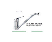 MISCELATORE PER LAVELLO 1 SERIE KING