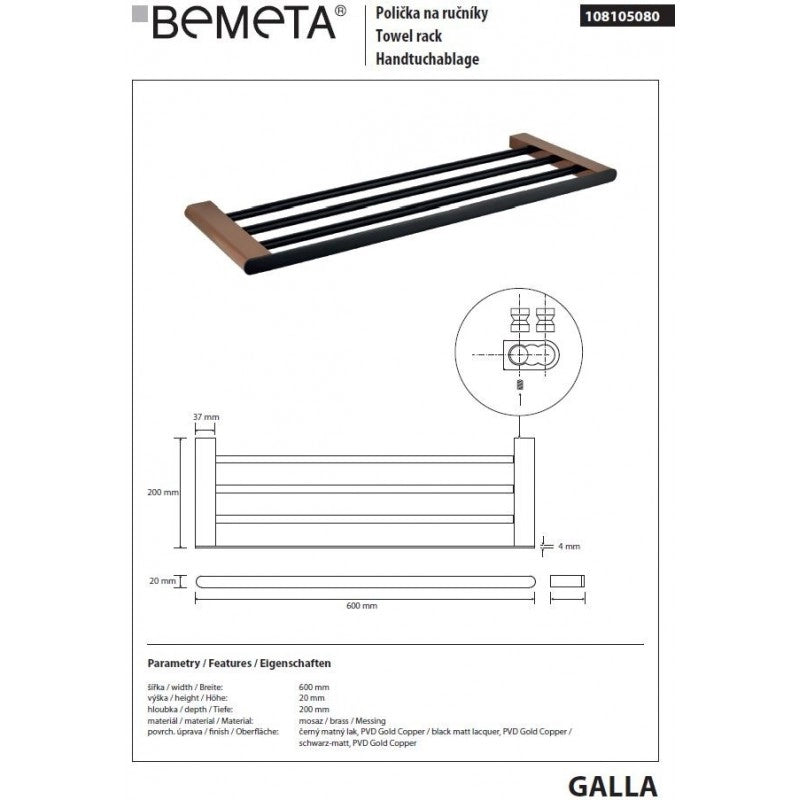 Mensola porta asciugamani GALLA in ottone nero e oro 60 x20 x2 cm