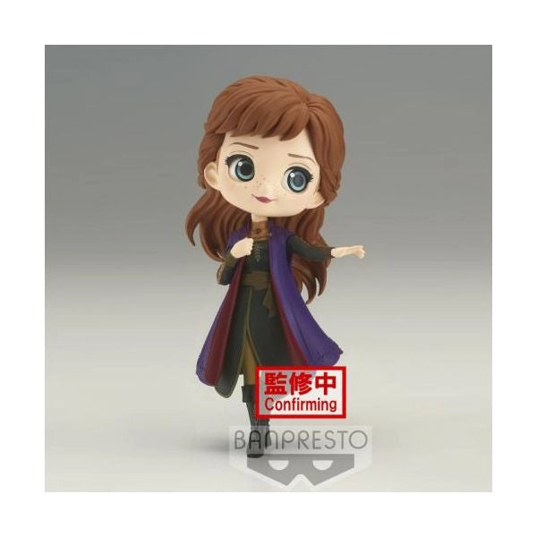 Disney character q posket frozen 2 vol.2 : anna (a) 14cm - BP18753P