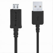 Trade Shop - Cavo Micro Usb 5pin Smartphone Samsung Huawei Cavetto Di Ricarica Maxtech F-s019 -
