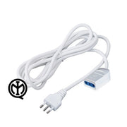 Prolunga lineare elettrica Spina 10A 2P+T Maschio/Femmina - 3mt.