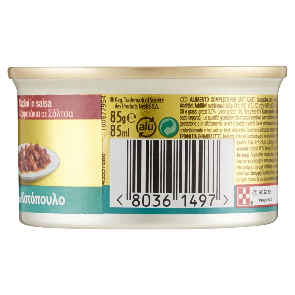 PURINA GOURMET GOLD DADINI PER GATTO DI SALMONE E POLLO IN FORMATO DA 85 GR