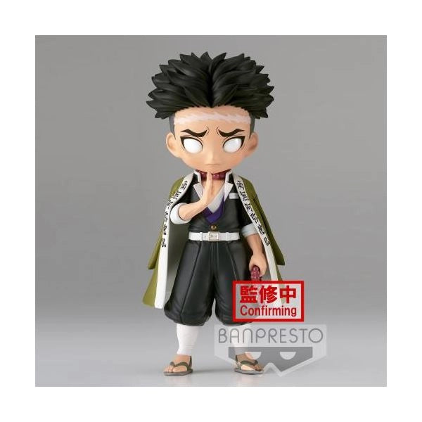 Demon slayer q posket gyomei himejima (a) 15cm - BP18922P