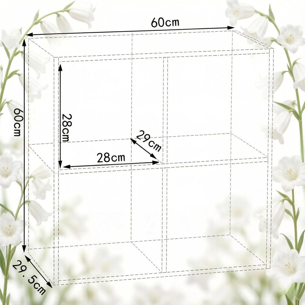 Libreria a cubi 4 scomparti bianca 59,6 x 59,8 cm