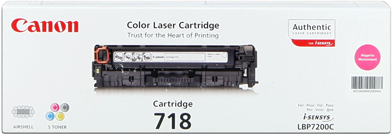 Canon CRG-718 M cartuccia toner 1 pz Originale Magenta