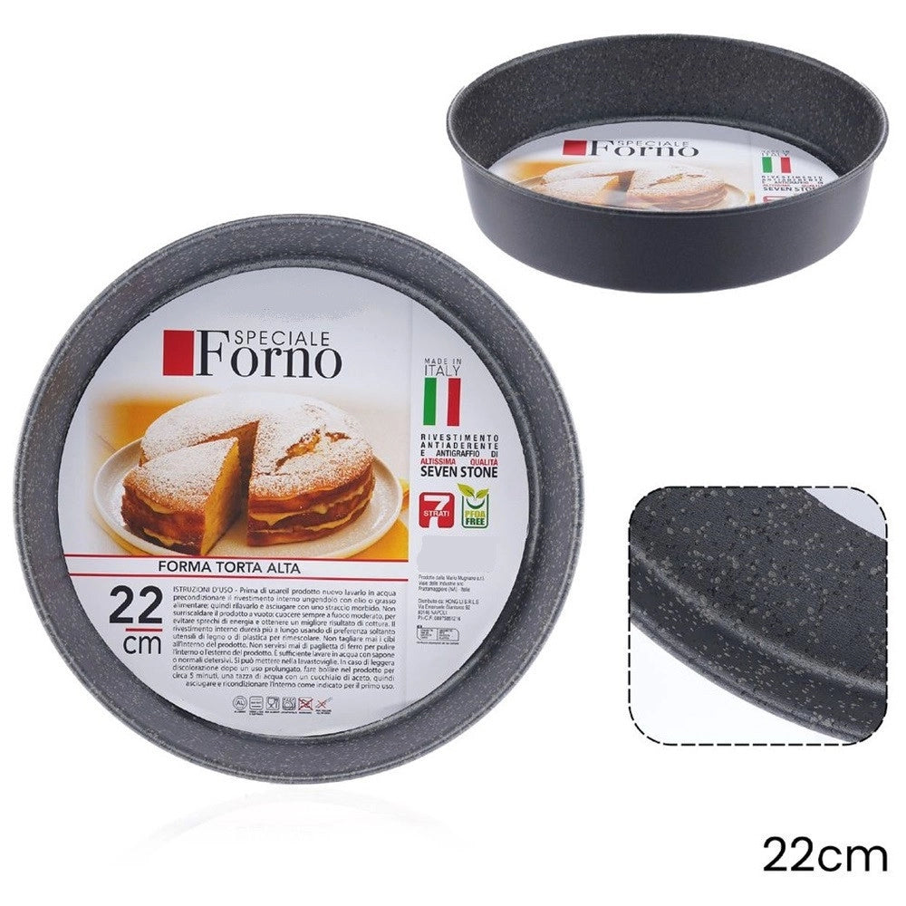 Trade Shop - Stampo Teglia Forma Tonda Torta Alta Antiaderente Antigraffio Da Forno ø20-22-24-28-32cm -    -diametro 22cm   -