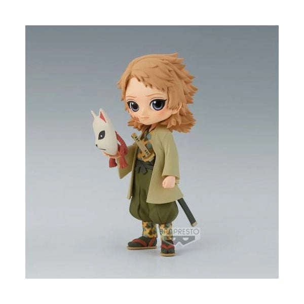 Demon slayer q posket sabito (b) 14cm (sc1) - BP18720P