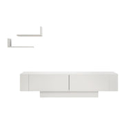 Porta TV in legno "Matera" - 150 x 31 x 41 cm - Bianco