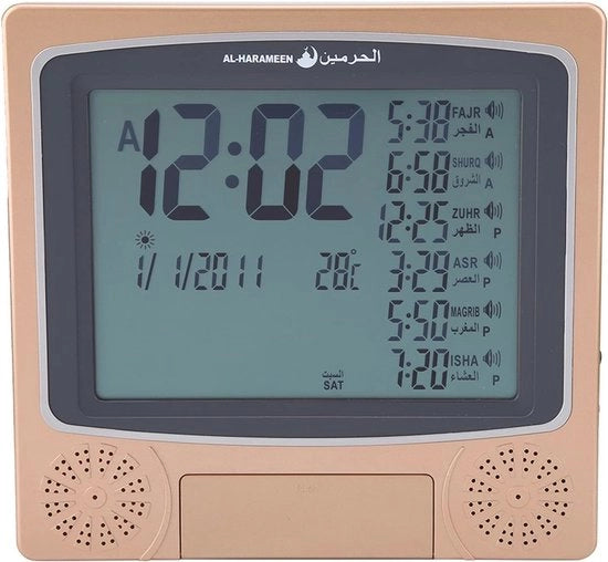 Orologio digitale per preghiere con display LCD e sveglia programmabile