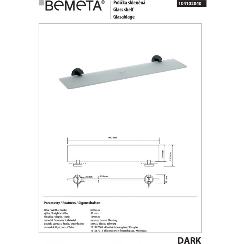 Mensola, mensola doccia in vetro DARK 60cm x 13cm x 5,5cm