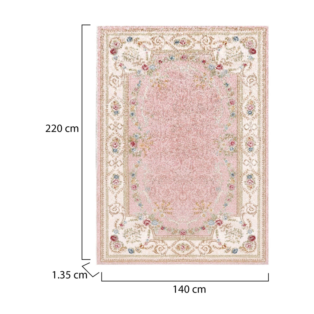 Moscow, Tappeto Materiale Struttura in Velluto, 220x140 cm Multicolore
