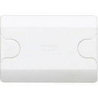 SCATOLE - COPERCHIO PER