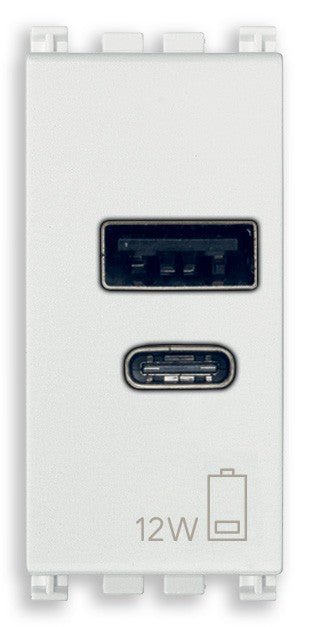 VIMAR Alimentatore USB A+C 12W2,4A5V 1M bianco - 19292.AC.B