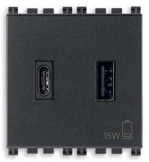 VIMAR Alimentatore USB A+C 15W 3A 5V 2M grigio - 19295.AC