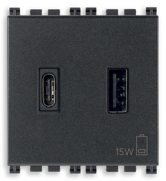 VIMAR Alimentatore USB A+C 15W 3A 5V 2M grigio - 19295.AC