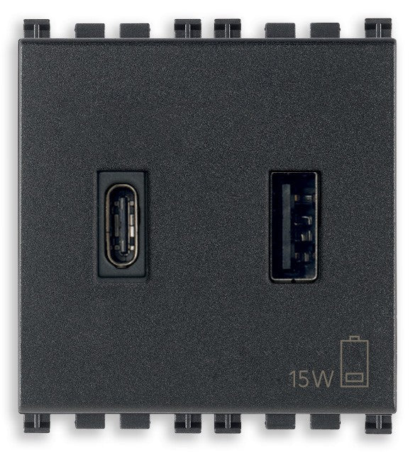 VIMAR Alimentatore USB A+C 15W 3A 5V 2M grigio - 19295.AC