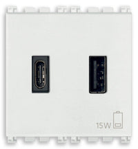 VIMAR A+C-USB supply unit 15W 3A 5V 2M white - 19295.AC.B