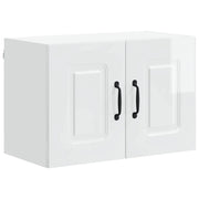 Pannello lavastoviglie Kalmar Bianco Lucido 60 x 31 x 40 cm