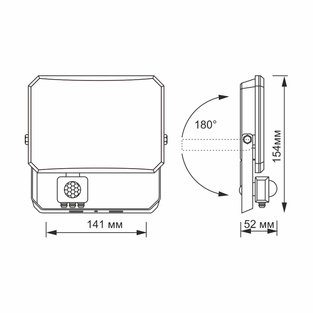 Faro LED 30W con sensore PIR 2850lm 5000K IP65 Videx