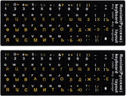 Etichette per tastiera - Etichette nere con lettere bianche - Etichette sostitutive - Adatte per Laptop/Notebook/Desktop - 2 pezzi - Etichette di alta qualità matte per tastiera