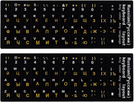 Etichette per tastiera - Etichette nere con lettere bianche - Etichette sostitutive - Adatte per Laptop/Notebook/Desktop - 2 pezzi - Etichette di alta qualità matte per tastiera