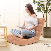 Sedia da Pavimento, Sedia Imbottita Regolabile in 14 Posizioni, Poltrona Salotto per Relax, Yoga, Lettura (Beige)