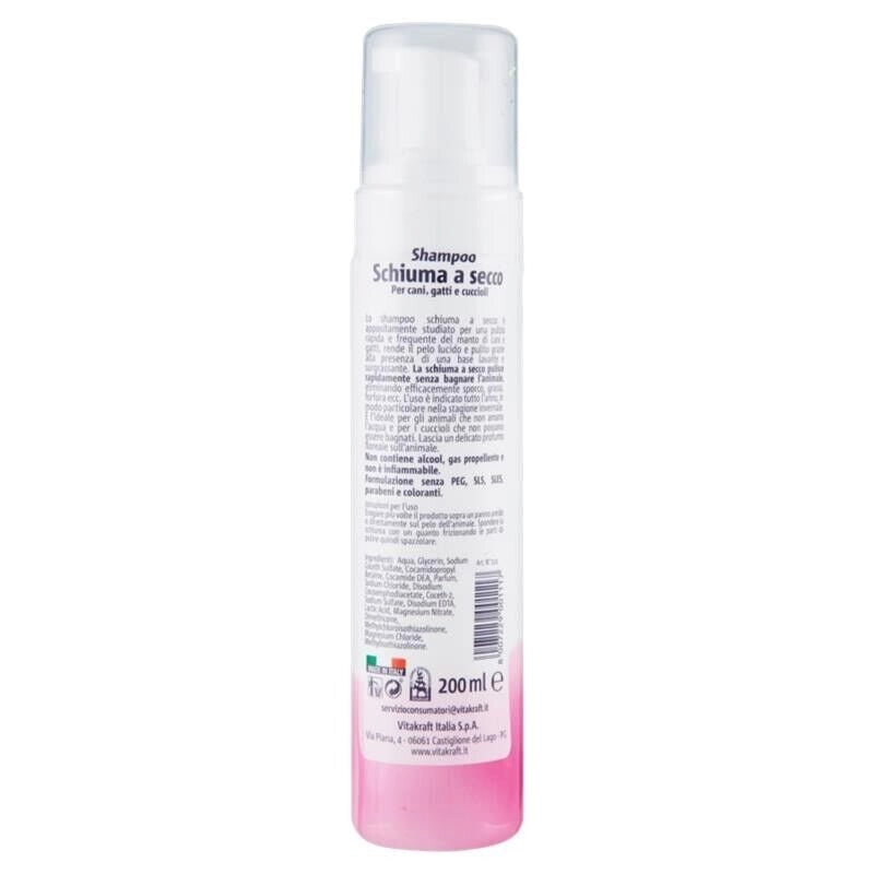 SHAMPOO SCHIUMA A SECCO PROFUMO FLOREALE PER CANI GATTI E CUCCIOLI 200 ML