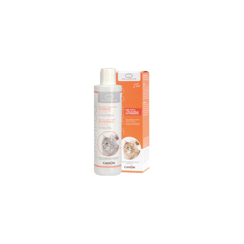 Shampoo Camon nutriente per gatti 250 ml – Tiglio, malva e aloe – Ammorbidente e idratante