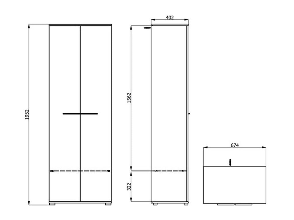 Armadio Camera da Letto Pinasca, Guardaroba 2 Ante un Ripiano, 67.5x195h cm Bianco Larice